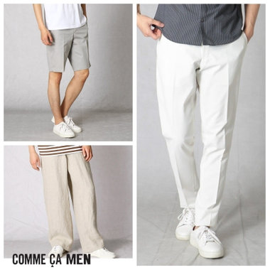 今売れている人気パンツランキング！