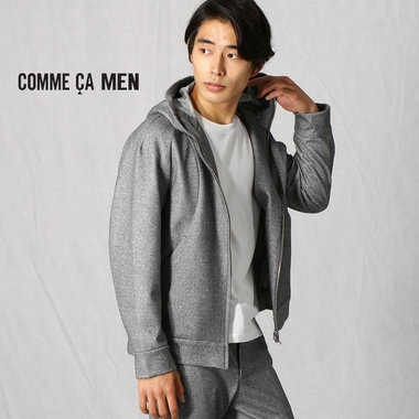 大人が着こなす“フーディー”