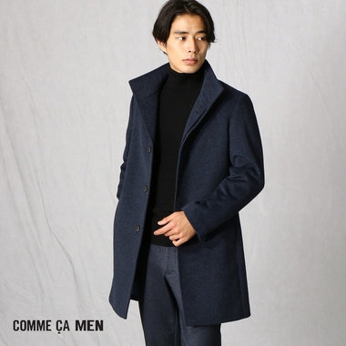 ［再入荷］人気のコート3選