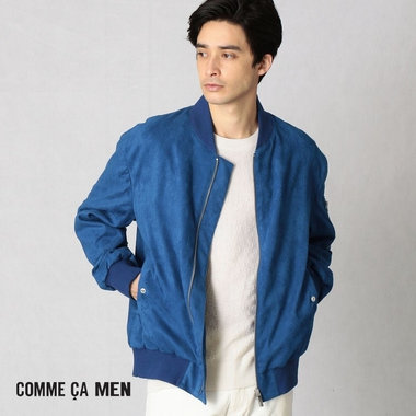 おすすめの新商品！予約スタートしました。