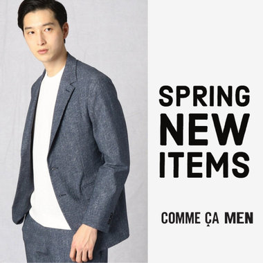 新作予約アイテムのご紹介