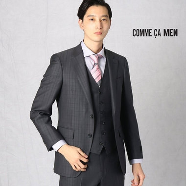 新年度に向けて！おすすめビジネススタイル