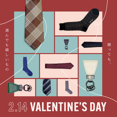 バレンタインギフト｜コムサメン