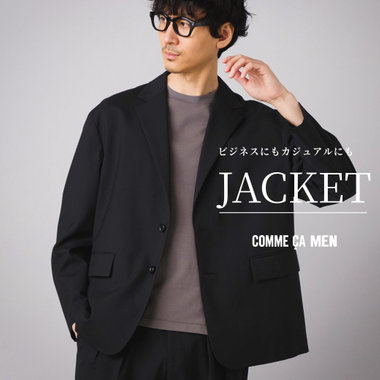 JACKET ｜コムサメン