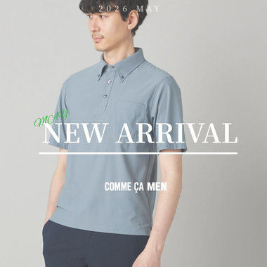 NEW ARRIVAL｜コムサメン