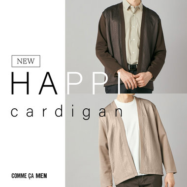 NEW！HAPPI cardigan｜コムサメン