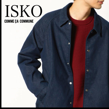 白シャツとあわせても安心！色落ちしないデニムアイテムが登場！