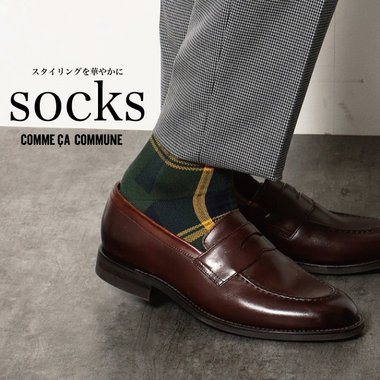 【socks】スタイリングを華やかに。