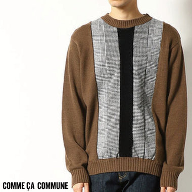 【こだわり商品】インパクトのあるコミューンの一押しニット