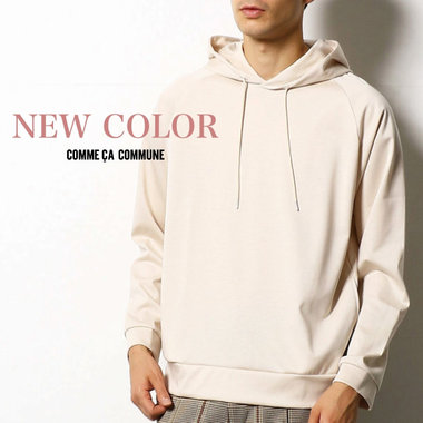 《大人気》店頭で人気のパーカに新色が追加！！！