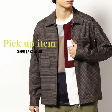 【PICK UP】店頭人気商品★10選