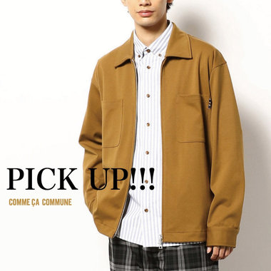 【大人気】コムサコミューンの店頭で人気なアイテムをご紹介！