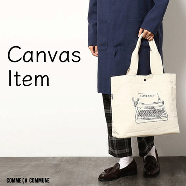 ＊毎日使えて、とっても便利なキャンバス バッグ＊