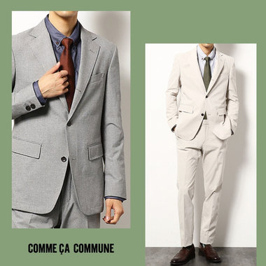 【ビジネスにも最適】セットアップで幅のある着こなしを