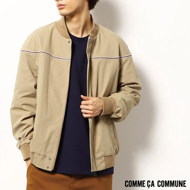 《冬から春へ》ブルゾンがキーアイテム