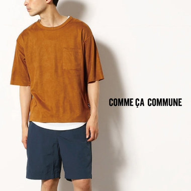 この夏大活躍！！！おしゃれに涼しく着回せる快適ボトム♪