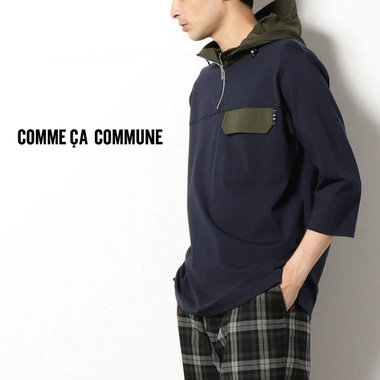 手軽にスポーツMIX！ハーフジップのトップスが着こなしを旬に導く！