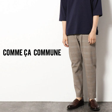 涼しくて楽ちん！今欲しい、快適クラインミングパンツ！！！