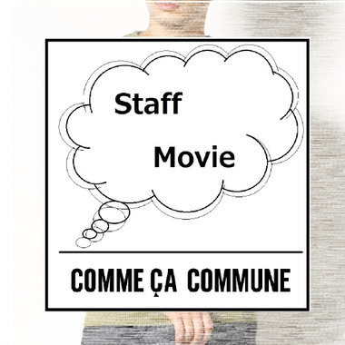 【動画】今１番人気アイテム！　プレスがおすすめするニット。