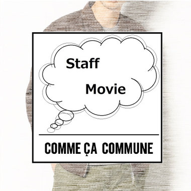 【動画】 人気急上昇！　機能中綿のブルゾンをご紹介！