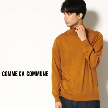 ファン待望の「ラネロッシ」ニット！入荷しました。