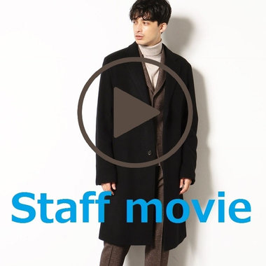 【動画】デザイナー一押しの、セールアイテム