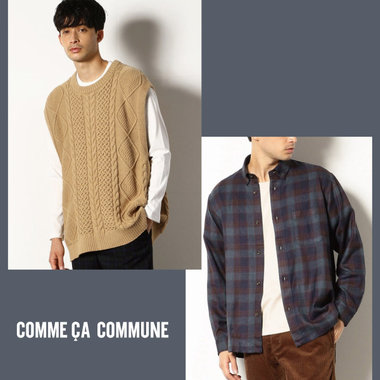 シャツとのレイヤードで、品良く、あたたかく。