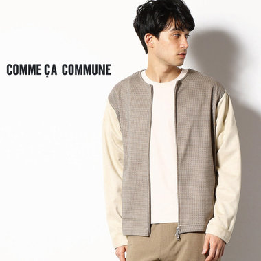 スタイリストさん指名率ナンバーワン、コムサコミューンの新作！