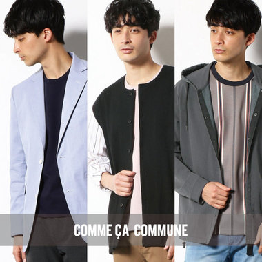 今売れてます！軽量アウター