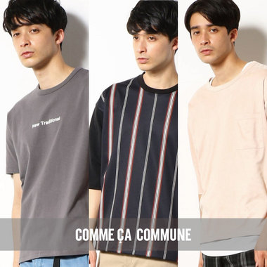 男女ともに人気を誇る、コムサコミューンのTシャツ