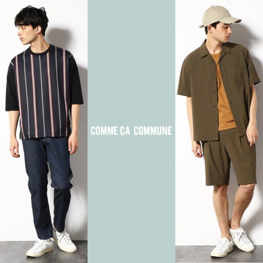 コムサコミューンの、きれい見えボトム！