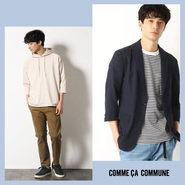 長いシーズン活躍、五分・七分袖アイテム