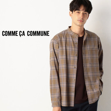 Tシャツ＋秋の新作で、新鮮コーデ