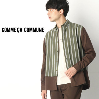 頼れる「シャツ」。今からニットを着る季節まで徐々に活躍広がる。