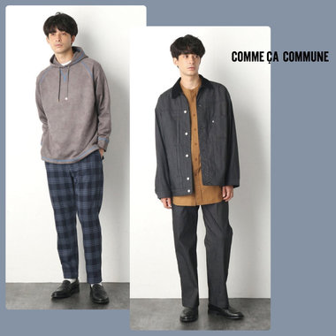 きれいシルエット＋着心地の良い、パンツ