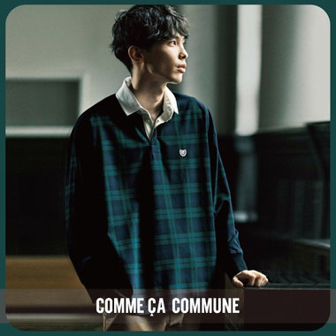 トラッドなチェック柄コーデ