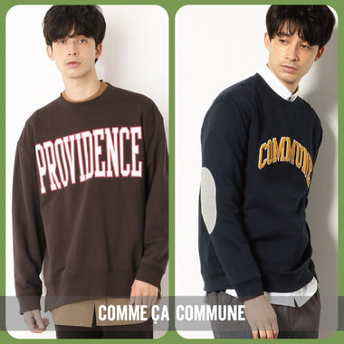 男女から人気、急上昇のアイテムを解説！