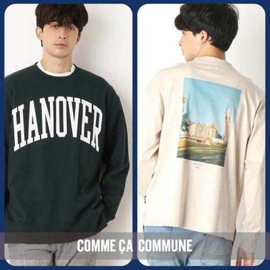 秋のトラッドを演出する、アイビーリーグコレクション