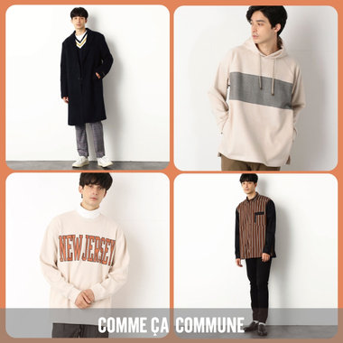 スタイリストさんがピックアップする、人気アイテム