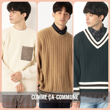 大人気！ニットコレクション