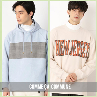 おしゃれにレイヤードをかなえる、ゆったりシルエット