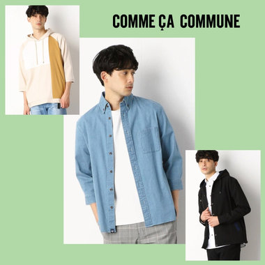 ブラッシュアップして再登場！な新作をご紹介