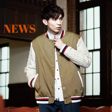 2月新作スタジアムジャンパーがMonoMax Webで紹介されました！