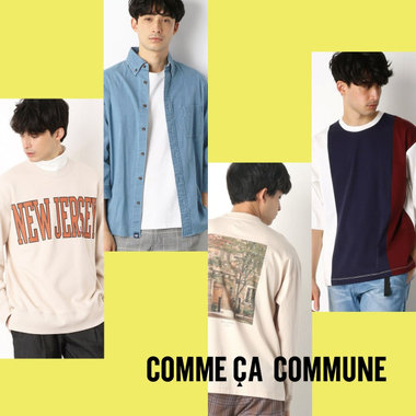 1枚でもサマになる、主役級トップス