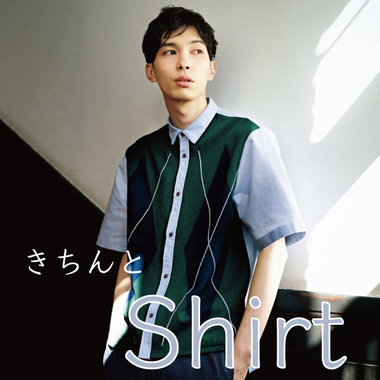 トラッドにきちんと。シャツアイテム！