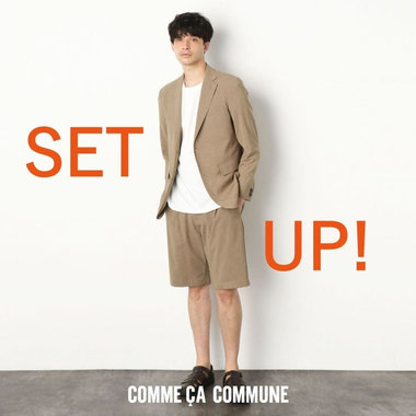 夏の “いろいろ” セットアップ