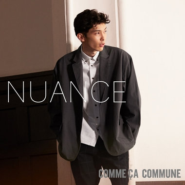 着こなしに、ニュアンス感を。