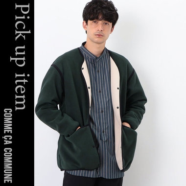 今シーズンも登場！大人気、フリースカーディガン