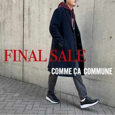 ≪FINAL SALE≫おトクなアイテムを、さらにお得にゲットできるチャンス！