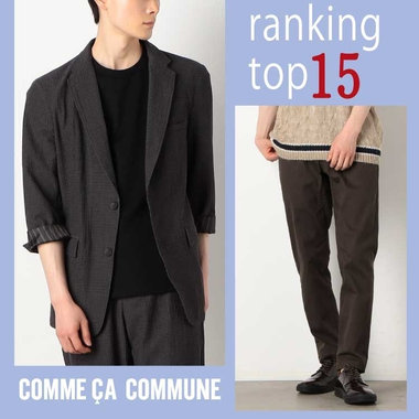 店頭人気アイテムランキング